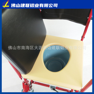 Aluminum Alloy <b>Commode</b> <b>Chair</b> With Fold Down Armrests Detachable Leg Rest For Elderly And Disabled Foshan Made - Product Image 3
