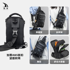 Sac de pêche multifonctionnel à bandoulière unique en gros, sac à dos imperméable en polyester avec insertion de canne à pêche, sac à appâts - Product Image 2