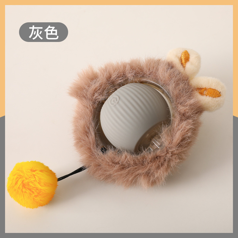 Plush grey version (non-wake-up version)