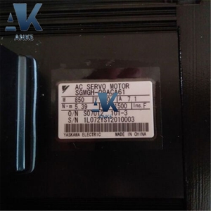SGMGH-09ACA61D d'entraînement servo YASKAWA avec câble d'encodeur du moteur SGMGH - Product Image 3
