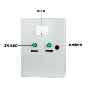 コンシューマーユニット リアクター パワーセーバー ATSスイッチ 配電盤 産業用制御 リアクター ATSメーター 電気盤 - Product Image 3