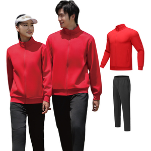 Traje deportivo elegante y duradero para entrenamiento al aire libre con chándales tecnológicos de secado rápido - Product Image 4