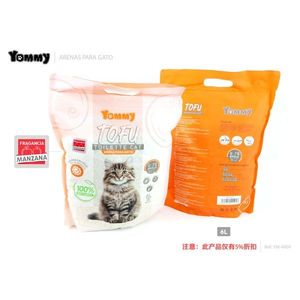 Arena para gatos Yommy Tofu 6L con aroma a limón - Product Image 3
