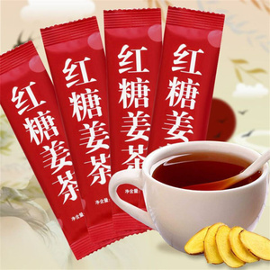 Té Herbal Bajo en Grasa de Alta Calidad, Jujuba Roja, Azúcar Moreno, Jengibre, Salud Natural, Azúcar Puro - Product Image 3
