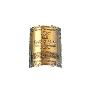 Chất Lượng Cao Tùy Chỉnh In Dập Nổi Trong Khuôn Nhãn Có Thể Tái Chế Đồ Uống Nhãn Cho Rượu Vang Và Nước Hoa Chai Tùy Chỉnh - Product Image 2