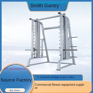 Smith đa chức năng kết hợp thiết bị tập thể dục Squat giá giàn giá cho sức mạnh đào tạo và tập luyện - Product Image 2