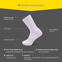 Chaussettes de sport en coton blanc brodé avec logo personnalisé pour hommes, idéales pour la gym et le fitness (vente en gros)
