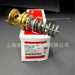 แกนม้วนวาล์วขยาย067B2773 TE20สำหรับ R134a R22 R404A ควบคุมสารทำความเย็นสมดุลภายนอก - Product Image 1