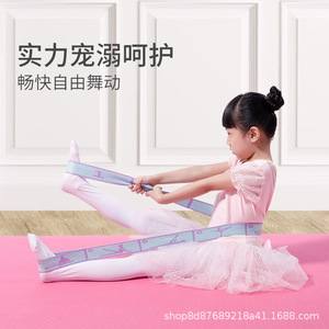 Correa de yoga Firebird para niños, banda de resistencia para estiramiento de ballet y danza, con dibujos de figuras para practicar, unisex - Product Image 4