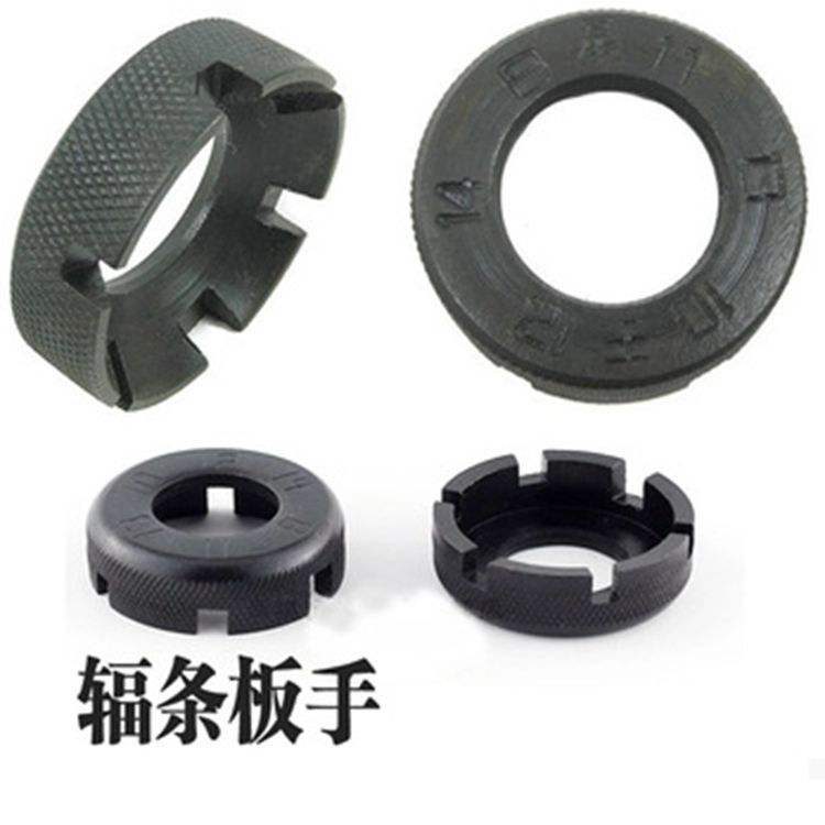 สดใส 6 ปาก