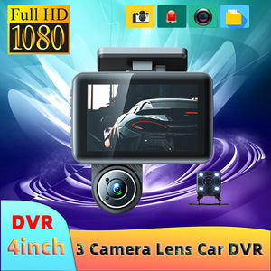 Lancol HD voiture boîte noire 3 lentilles 4 pouces écran IPS 1080P infrarouge Vision nocturne enregistreur de conduite <span class=keywords><strong>image</strong></span> de recul garantie 1 an - Product Image 3