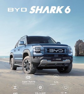 Pick-up PHEV BYD Shark 6 Series, <span class=keywords><strong>véhicule</strong></span> utilitaire tout-terrain haut de gamme, <span class=keywords><strong>transport</strong></span> de marchandises lourdes, pour les professionnels et les amateurs <span class=keywords><strong>d</strong></span>'aventure - Product Image 1
