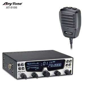 Radio <span class=keywords><strong>CB</strong></span> Anytone AT-5100, radio mobile haute performance pour camions, idéale pour les camionneurs, les conducteurs de camping-cars et les communications d'urgence - Product Image 1