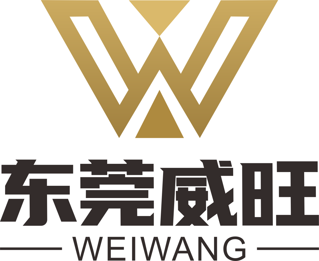 Dongguan Weiwang bronzing material Co., Ltd. logo