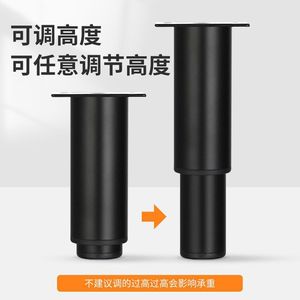 Patas ajustables para muebles, telescópicas, de acero laminado en frío, diseño minimalista, fácil instalación, para cama, gabinete, sofá, mesa - Product Image 5