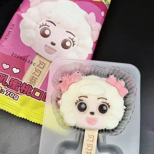 Gran Oferta: Helado 3D de Cabra con Palito, Sabor Leche y Melocotón, Postre Congelado, Alimentos Exóticos al por Mayor - Product Image 1