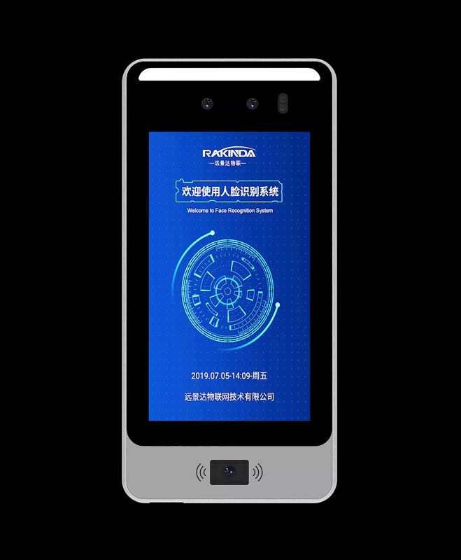 8 Inch Face Recognition Door Access