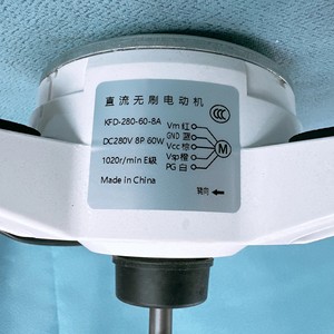Moteur de ventilateur Daikin KFD-280-60-8A DC 280V 60W pour unité extérieure de climatiseur, 5 fils, classe E, fabriqué en Chine - Product Image 1