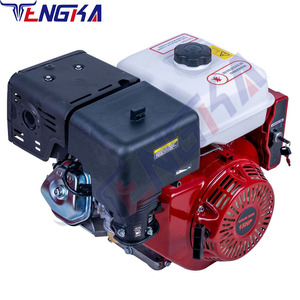 <span class=keywords><strong>Moteur</strong></span> à essence monocylindre 210cc 4 temps 170f avec poulie - Product Image 2