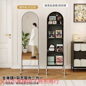 Specchio mobile a figura intera, porta riviste in stile antico, specchio decorativo girevole da terra per libri e giornali - Product Image 3