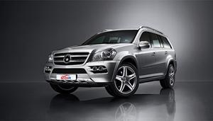 Offre Spéciale pour <span class=keywords><strong>Mercedes</strong></span>-Benz GL X164 2006-2012 2018 GLS63 Mise à niveau vers X166 <span class=keywords><strong>AMG</strong></span> Style Facelift Body Kits Expédition rapide <span class=keywords><strong>Prix</strong></span> bon marché - Product Image 3