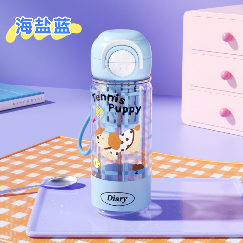 Blue 650ml pop-up plastic cup [with tea container handle]