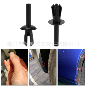 คลิปยึดบังโคลนรถบีเอ็มดับเบิลยู 357 ซีรีส์ X1 รุ่น 51161881149 สำหรับซ่อมแซมและเปลี่ยนอะไหล่ยึดติดรถยนต์ - Product Image 4