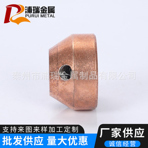 CNC Lathe Machined Steel Fitting 600mm Max Diameter Custom Made From Drawings Stainless Steel Part 02 - Product Image 3