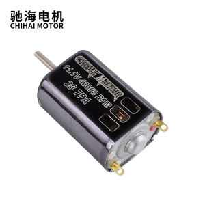 132 38tpa tốc độ cao 43k mô-men xoắn cao n35sh nd-fe-b nam châm động cơ cho bọt phi tiêu Đồ chơi bánh đà ứng dụng - Product Image 6