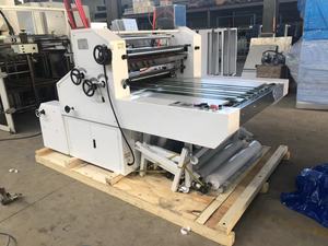 Dành Cho Nhà In Máy Cán Cửa Sổ Nền Nước Lạnh Máy Quay Phim Hòa Tan Trong Nước - Product Image 4