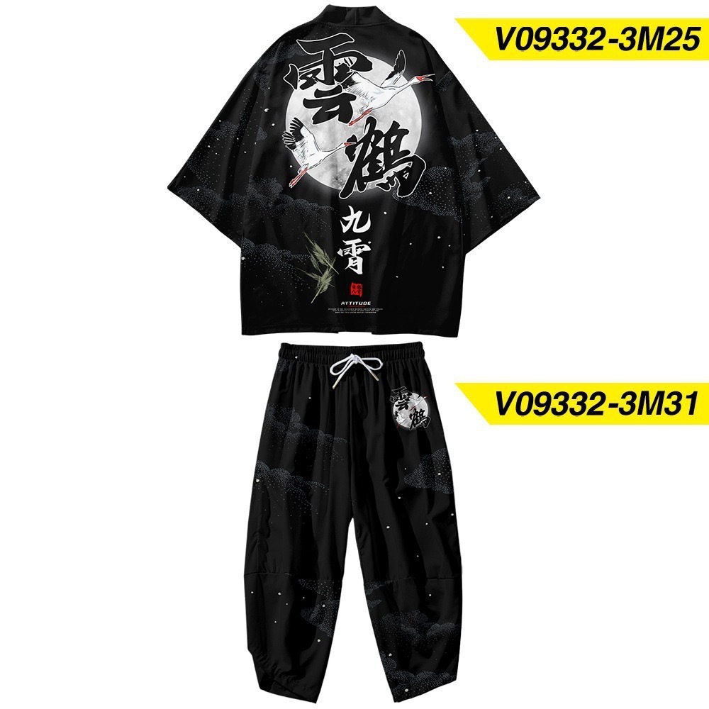 style 1