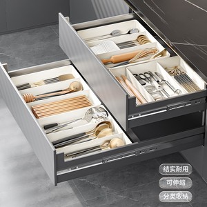 Extendable Kitchen <b>Drawer</b> Organizer With Compartments For Cutlery <b>Storage</b> Rectangular Solid Color Standing Type - Product Image 2