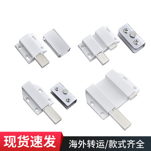 Magnetic Door Catch For Glass Cabinet Doors Single Double Door No <b>Drilling</b> Required Iron Steel With Plastic Minimalist Design - Product Image 3
