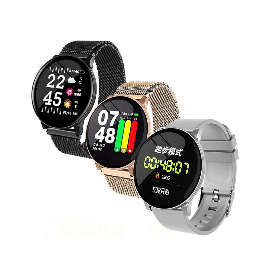 On Sale New W8 Smart Watch Fitness Tracking Heart Rate Monitor