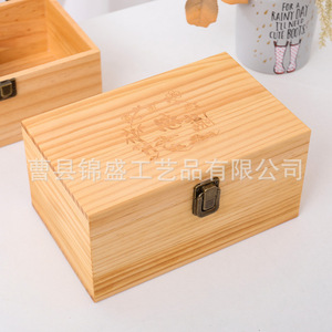 Caja de Almacenamiento de Madera Jinsheng, Rectangular, Tamaño Personalizable, Caja para Joyería, Embalaje General - Product Image 4