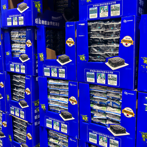 Présentoir en carton personnalisé <span class=keywords><strong>Chips</strong></span> avec support Présentoir pour emballage de snack Présentoir pour croustilles pour supermarché - Product Image 3