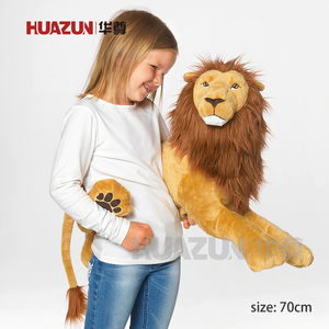 <span class=keywords><strong>Peluche</strong></span> Personalizzato alla Moda a Forma di <span class=keywords><strong>Leone</strong></span>, Bambola di <span class=keywords><strong>Peluche</strong></span>, Giocattolo Imbottito - Product Image 3