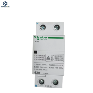 Protector de Sobretensión y Baja Tensión ICNV 2P 63A 230V, Dispositivo de Seguridad Eléctrica con Reinicio Automático - Product Image 1
