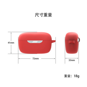 Pour <span class=keywords><strong>JBL</strong></span> C260TWS/Vibe 300TWS/CLUB PRO + TWS/T280TWS X2 étui pour écouteurs en Silicone antichoc (écouteurs non inclus) - Product Image 4