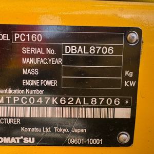 Excavatrice Komatsu PC160 d'occasion de 16 tonnes du Japon, Komatsu PC160-8, Komatsu PC150, PC160, PC200, machine d'excavatrice pour la construction - Product Image 6