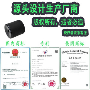 Le Tooter Fart Sound Maker, jouet de farce en caoutchouc noir et rouge pour les blagues et les tours pratiques - Product Image 2