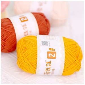 Vente chaude, populaire, fil de coton au lait à 4 brins, fil pour bébé, fil pour poupée, fil à crocheter - Product Image 6