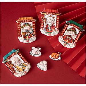 Chinese Style Refrigerator Magnets 3D Cartoon God Of Wealth Magnetic Stickers For Chinese New Year Decorations - Product Image 5