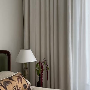 Cortinas Modernas Ajustables de Tela Gruesa con Pliegues, Cortinas Opacas Personalizadas para Sala de Estar, Productos Listos para Usar - Product Image 4