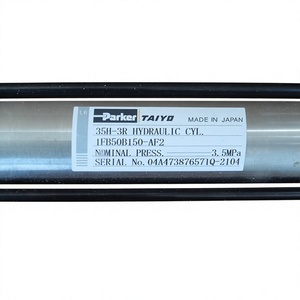 Joint d'étanchéité Parker PN063HM001 pour cylindre hydraulique, application équipement mécanique - Product Image 1