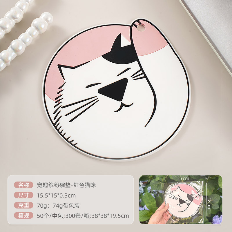 Red Cat - Pot and Pan Mat