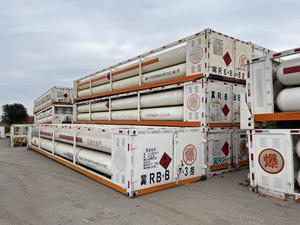 Remorque pour le transport de gaz naturel, le meilleur prix, 3 essieux, 6 tubes, camion CNG, réservoir de gaz - Product Image 3