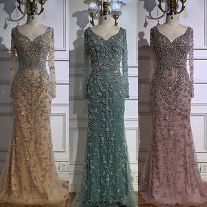 Serene Hill LA73042 Abiti da Sera a <span class=keywords><strong>Sirena</strong></span> di Lusso con Perline e Maniche Lunghe Color Nude 2025 Eleganti Vestiti da Cerimonia per <span class=keywords><strong>Donna</strong></span> Pronta Consegna - Product Image 5