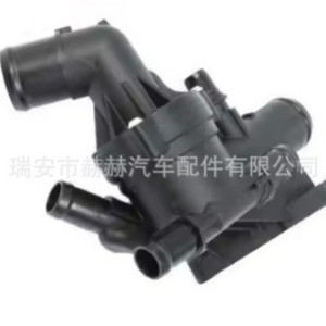 เทอร์โมสตัทเครื่องยนต์ Hh รุ่น 11061-00Q1A สำหรับอะไหล่ทดแทนรถยนต์โอเปิ้ล - Product Image 1