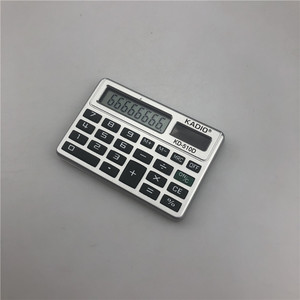 Kadio KD-510D Mini Calculator 8 Digits Battery Powered With Leather Case - Product Image 5